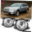 Х륢ȥХå10-12ꥢ󥺥ڥХѡե饤ȥOEθ򴹤Τ For Subaru Outback 10-12 Clear Lens Pair Bumper Fog Light Lamp OE Replacement