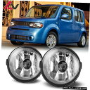 日産キューブ9月12日クリアレンズペアバンパーフォグライトランプOEの交換のためのDOT For Nissan Cube 09-12 Clear Lens Pair Bumper Fog Light Lamp OE Replacement DOT(2)