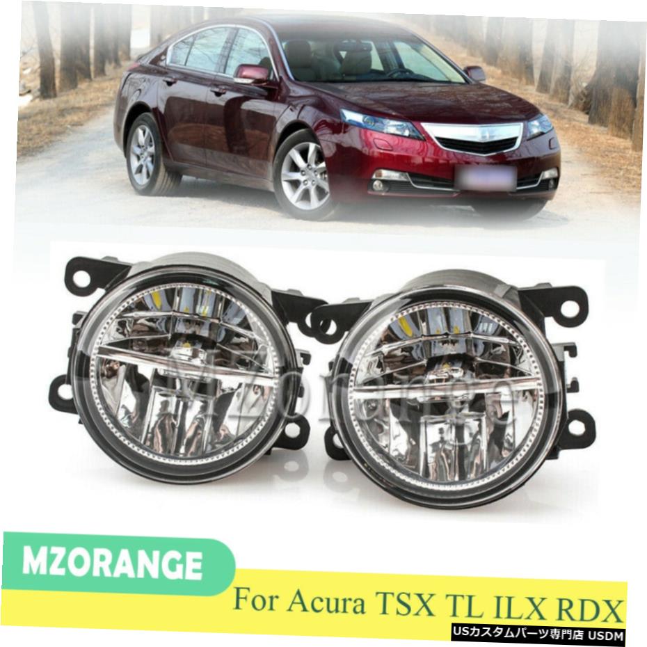 ڥ̸饤ȥפˤĤƤϥTSX 2011 2012 2013 2014 2012 2013 2014 TL ILX RDX Pair Fog Light Lamp For Acura TSX 2011 2012 2013 2014 TL 2012 2013 2014 ILX RDX