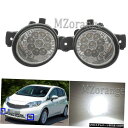 LEDフロントバンパーフォグライトランプのための日産アルティママキシマパスファインダーローグセントラ LED Front Bumper Fog Light Lamp For Nissan Altima Maxima Pathfinder Rogue Sentra(2)