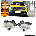 DRL昼間は光用のジープ・レネゲード2015 16 17 2018ターンシグナルフォグランプを実行します DRL Daytime Running Light For Jeep Renegade 2015 16 17 2018 Turn Signal Fog Lamp