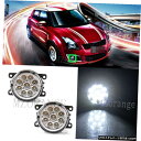 L + R LEDフロントフォグライトについてスズキSX4エスクードスウィフトSクロスアルトジムニー L+R LED Front Fog Light For Suzuki SX4 Grand Vitara Swift S-Cross Alto JIMNY