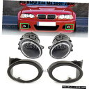 BMW E46 M3 2001年から2006年ランプ駆動用フロントバンパークリアフォグランプカバーBazel Front Bumper Clear Fog Lights Cover Bazel for BMW E46 M3 2001-2006 Driving Lamp