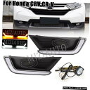 ホンダCRV CRV 17 18 2019 LED DRLフロント昼間はターンランプをライトフォグを実行するための For Honda CRV CR-V 17 ...