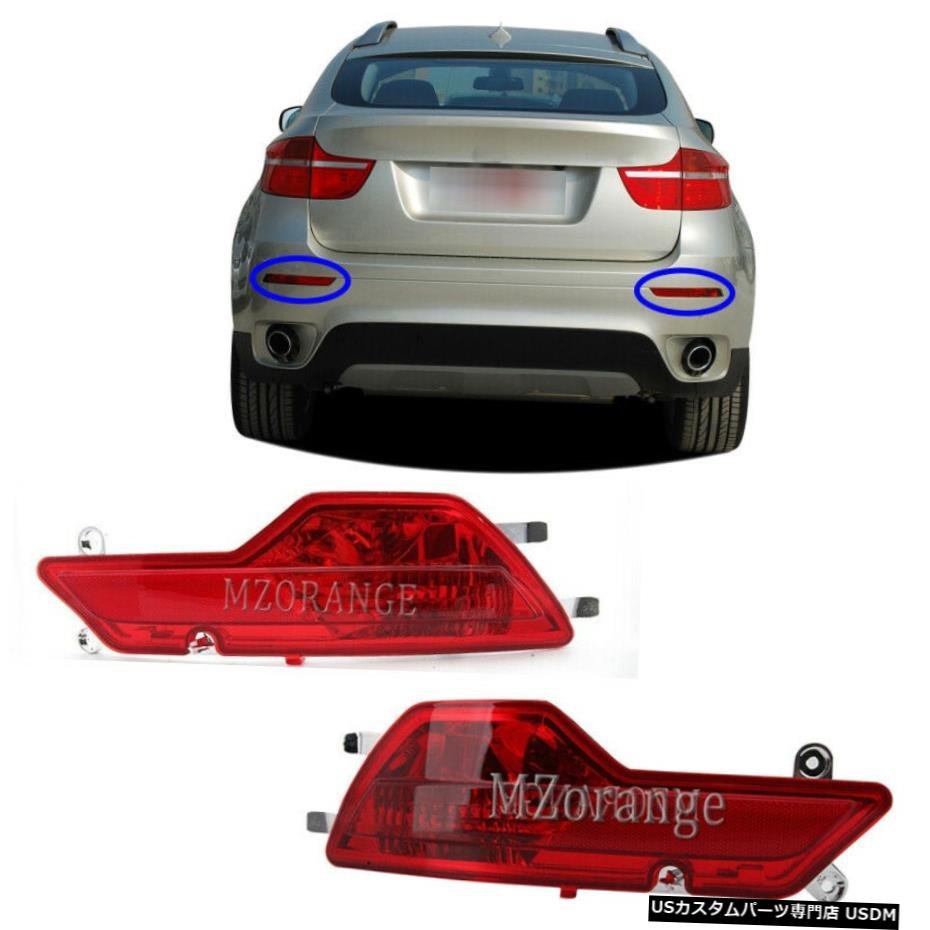 ペアリアバンパーテールライトフォグリフレクターランプのためのBMW X6 E71 E72 2008 2009 2010 Pair Rear Bumper Tail Light Fog Reflector Lamp For BMW X6 E71 E72 2008 2009 2010