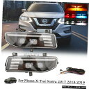 2017 2018 2019ライトDRLフォグランプについては日産・エクストレイルローグを実行しているLED昼間 LED Daytime Running Lig...