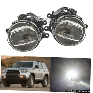 2X LEDフロントバンパーフォグライトドライビングランプのためのトヨタ・ハイラックスサーフ2010から19クリアレンズ 2X LED Front Bumper Fog Light Driving Lamp For Toyota 4Runner 2010-19 Clear Lens