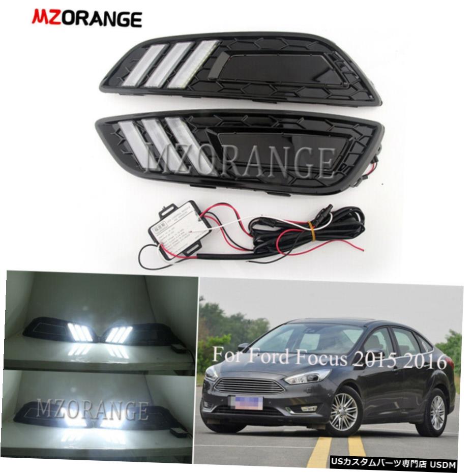 ライトDRL霧ランプ駆動のためにフォードフォーカス2015 2016を実行しているペアのLED昼間 Pair LED Daytime Running Light DRL Fog Driving Lamp For Ford Focus 2015 2016