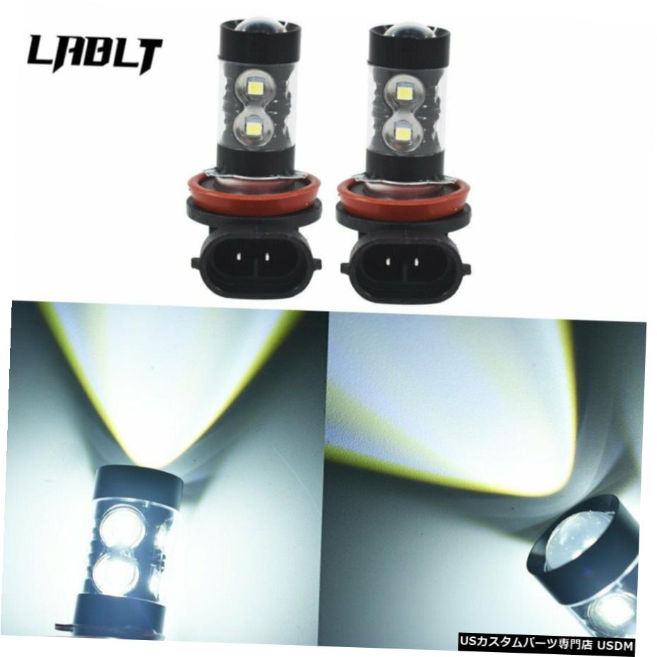 LEDフォグランプ2008の場合 - 2017三菱ランサーアウトランダーホワイト50W H11 H8 H16 LED Fog Lights For 2008 - 2017 Mitsubishi Lancer Outlander White 50W H11 H8 H16