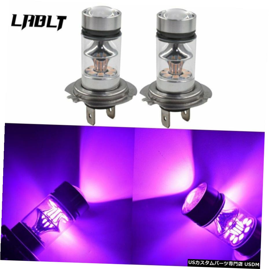 2倍H7 14000Kパープル100W用LEDヘッドライト球根キットフォグドライビングライトDRL 2x H7 14000K Purple 100W For LED Headlight Bulbs Kit Fog Driving Light DRL