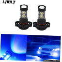 2倍H16 5202ハイパワーLED 100W 2400LM 8000Kアイスブルーのフォグランプの球根ランプ米国 2x H16 5202 High Power LED 100W 2400LM 8000K Ice Blue Fog Lights Bulbs Lamps US