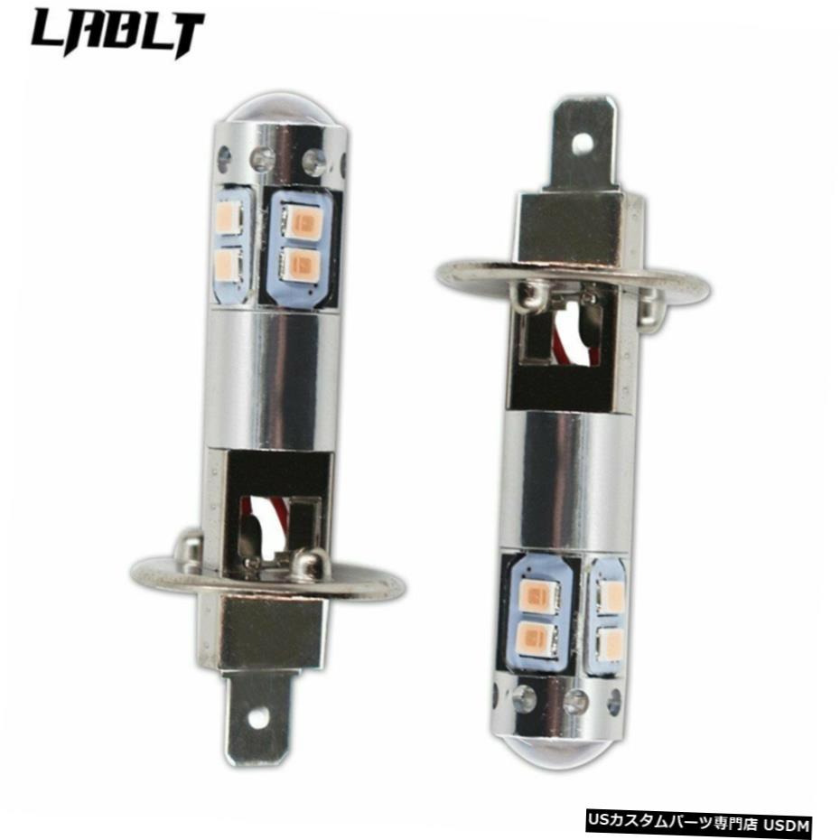 2H1 14000Kѡץ100W LEDإåɥ饤ȵ庬åȥեɥ饤ӥ󥰥饤DRL NEW 2x H1 14000K Purple 100W LED Headlight Bulbs Kit Fog Driving Light DRL NEW