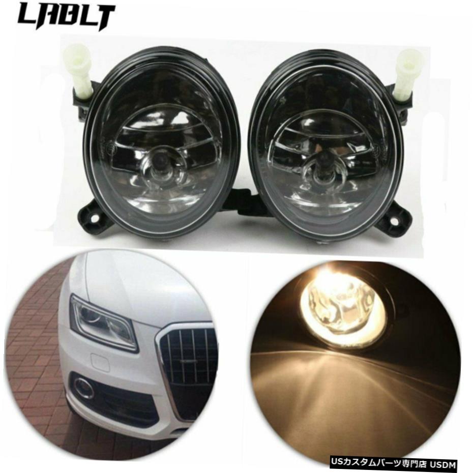 AUDI A4 S4のB8セダン2009年から2012年のためのクリアレンズFOG LIGHT BUMPERランプ駆動+電球 CLEAR LENS FOG LIGHT BUMPER DRIVING LAMP+BULB FOR AUDI A4 S4 B8 SEDAN 2009-2012