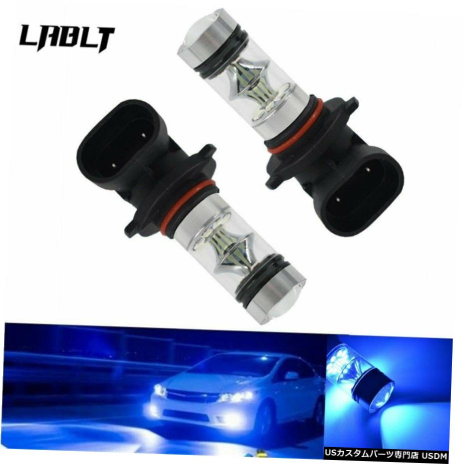 2H10 9145 9005 8000K֥롼100W LEDեץإåɥ饤ŵ奭å New 2x H10 9145 9005 8000K Ice Blue 100W LED Fog Light Headlight Bulbs Kit