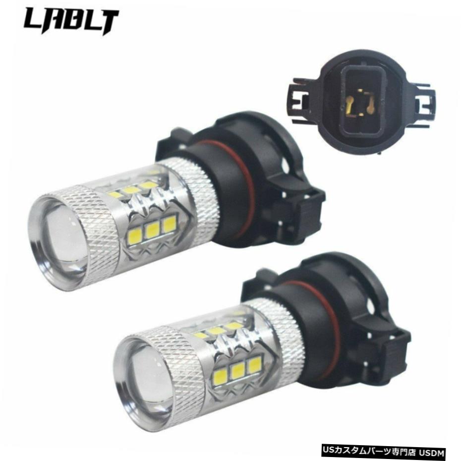 2ܥ80W PSX24W 2504 LEDŵѥեץɥ饤ӥ󥰥USA 2x Yellow 80W PSX24W 2504 LED Bulbs For Fog Lights Driving Lamps USA