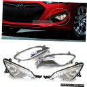 HYUNDAI 13-17ジェネシスクーペのためのOEM純正部品フォグライトランプカバーセット OEM Genuine parts Fog Light Lamp...
