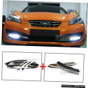 LED昼間ライトデイライトDRLランプカバーのためにHYUNDAI 2009 - 2012ジェネシスクーペ LED Daytime Light Daylight...