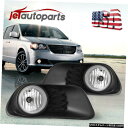 ダッジグランドキャラバンクリアレンズフォグランプペア電球ワイヤースイッチの交換のために For Dodge Grand Caravan Clear Lens F...