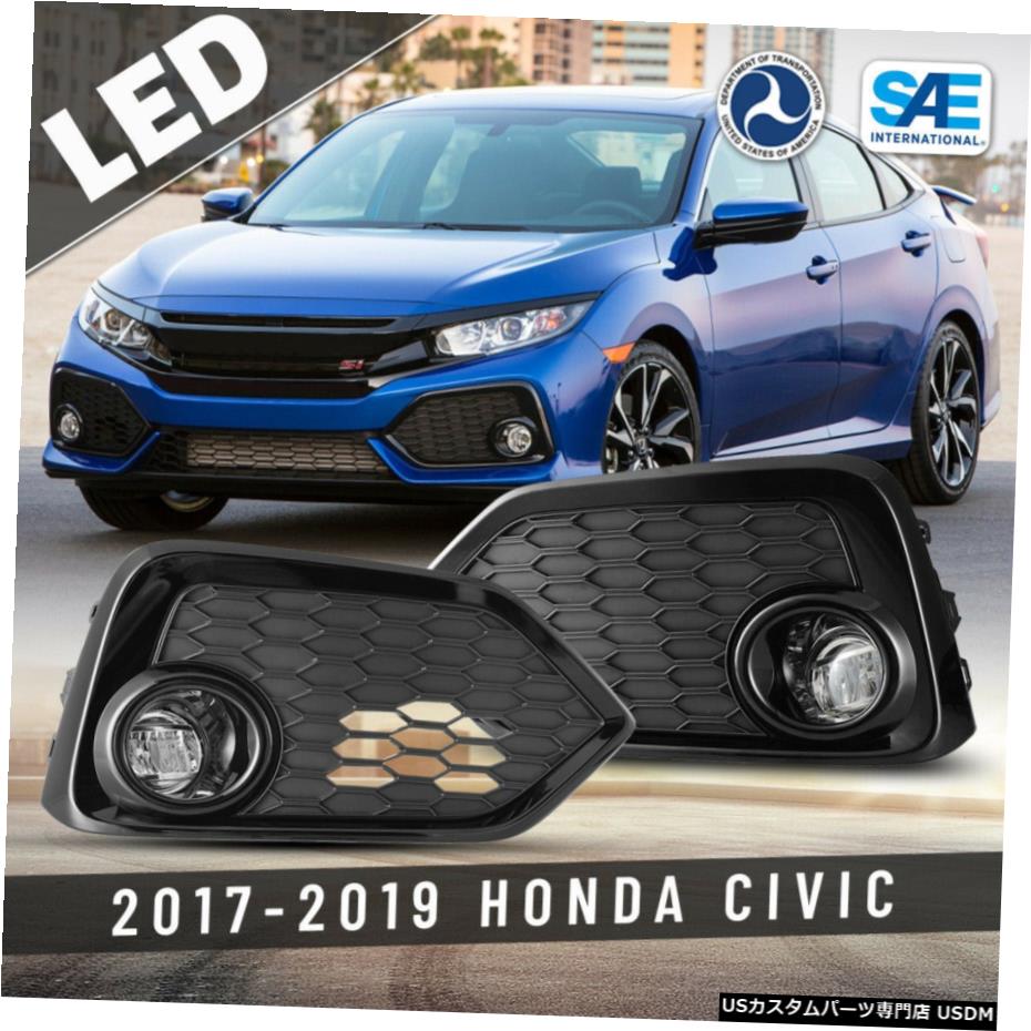17-19ホンダシビックハッチLEDフォグライトクリアペア組立配線スイッチキット用 For 17-19 Honda Civic Hatch LED Fog Light Clear Pair Assembly Wiring Switch Kit