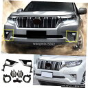 LED車のフロントフォグランプバンパーランプのためのトヨタ・ランドクルーザープラドFJ150 18-19 LED Car Front Fog Light Bum...