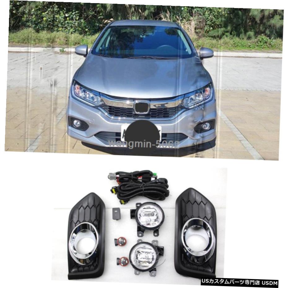 バンパーライトベゼルフォグランプワット/スイッチハーネスキットホンダ・シティ2017 2018 Bumper Light Bezel Fog Lamp w/ Switch Harness Kit For Honda City 2017 2018