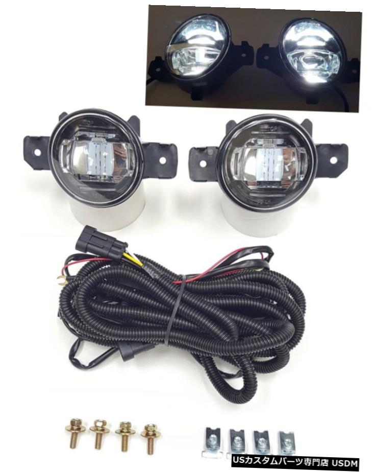 2008-2010インフィニティM35 M45用フロントバンパークリアLED DRLフォグランプキット Front Bumper Clear LED DRL Fog Light Kit For 2008-2010 Infiniti M35 M45