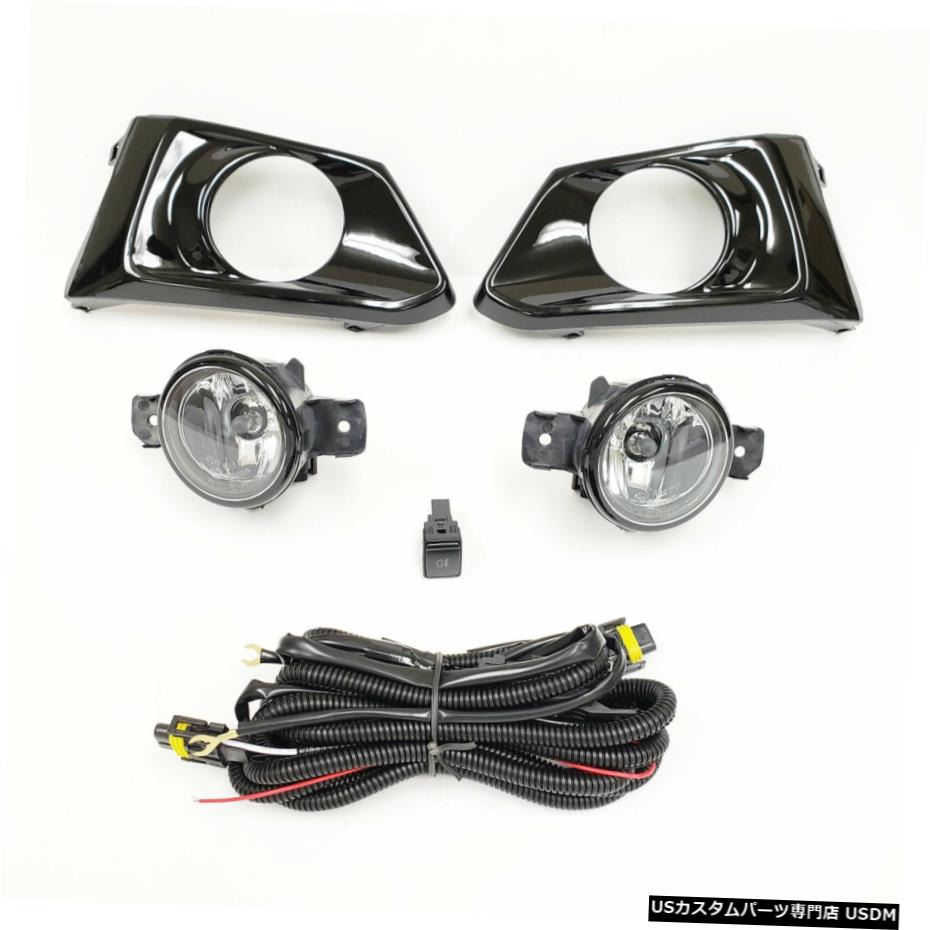 スイッチブラックベゼルワイヤー付き2019 2020日産アルティマセダンクリアフォグランプ For 2019 2020 Nissan Altima Sedan Clear Fog Light with Switch Black Bezels Wire