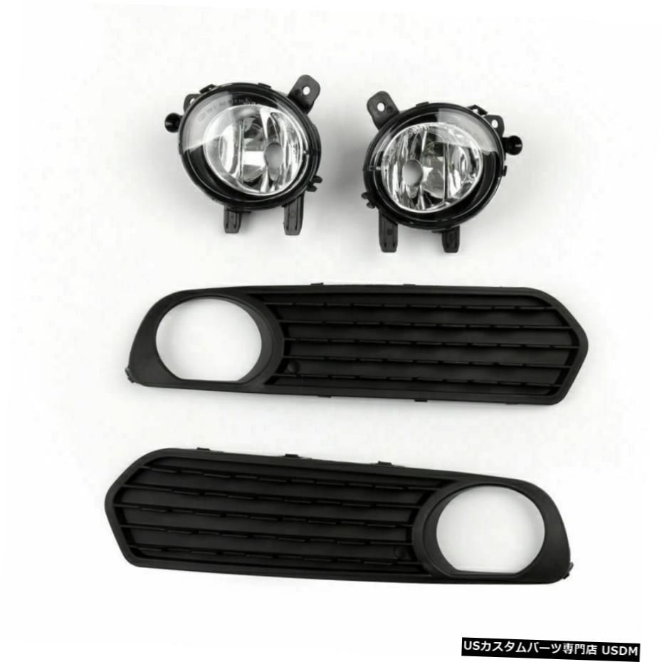 バンパーフォグランプフレームカバートリム左+右サイドのためにBMW F20 1シリーズ12-14 AT2 Bumper Fog Light Frame Cover Trim Left+Right Side For BMW F20 1 Series 12-14 AT2