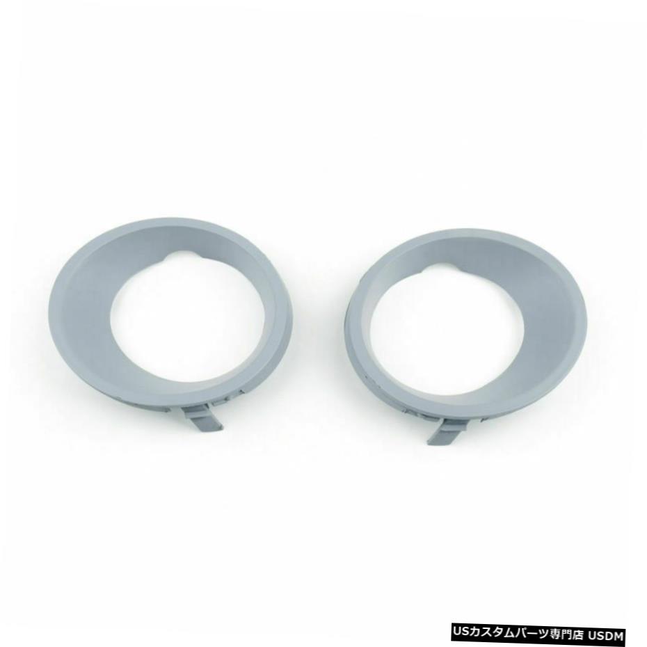 BMW X5 E53 1998年から2003年左＆＃038については、右側フロントフォグライトトリムバンパーカバー For BMW X5 E53 1998-2003 Left & Right side Front Fog Light Trim Bumper Cover