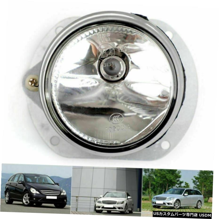 2008-2010ベンツC300 C63 AMG C350 A2048202156 A2については1Xフロントフォグライト左ランプ 1X Front Fog Light Left Lamp For 2008-2010 Benz C300 C63 AMG C350 A2048202156 A2