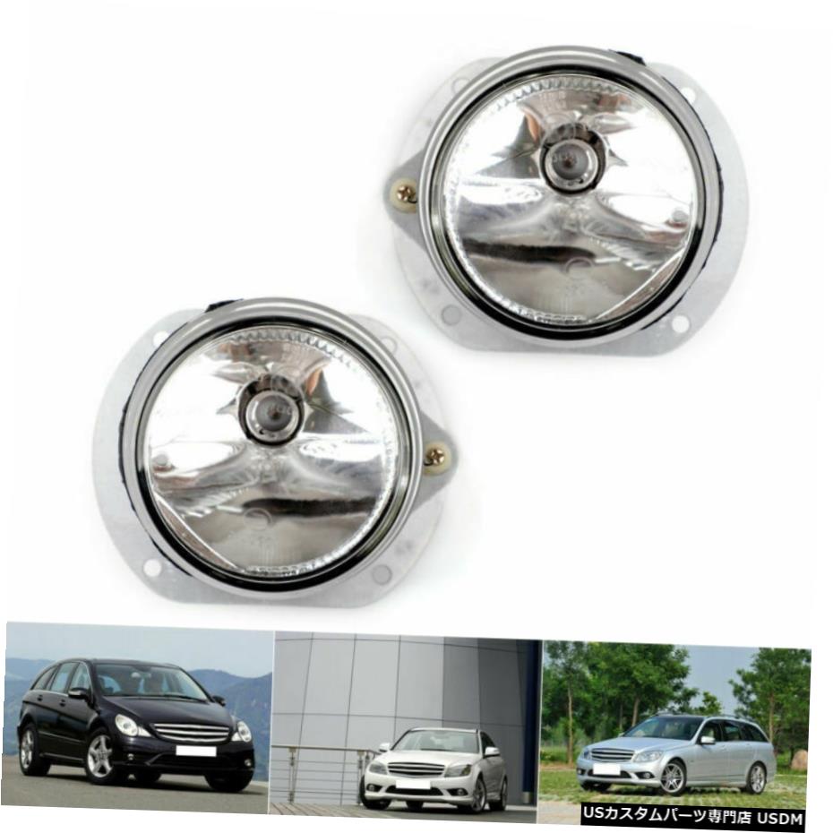 1Pair L + R 2008年から2010年ベンツC300 C63 AMG C350 A2ためのサイドフロントフォグライトランプキット 1Pair L+R Side Front Fog Light Lamp Kit For 2008-2010 Benz C300 C63 AMG C350 A2