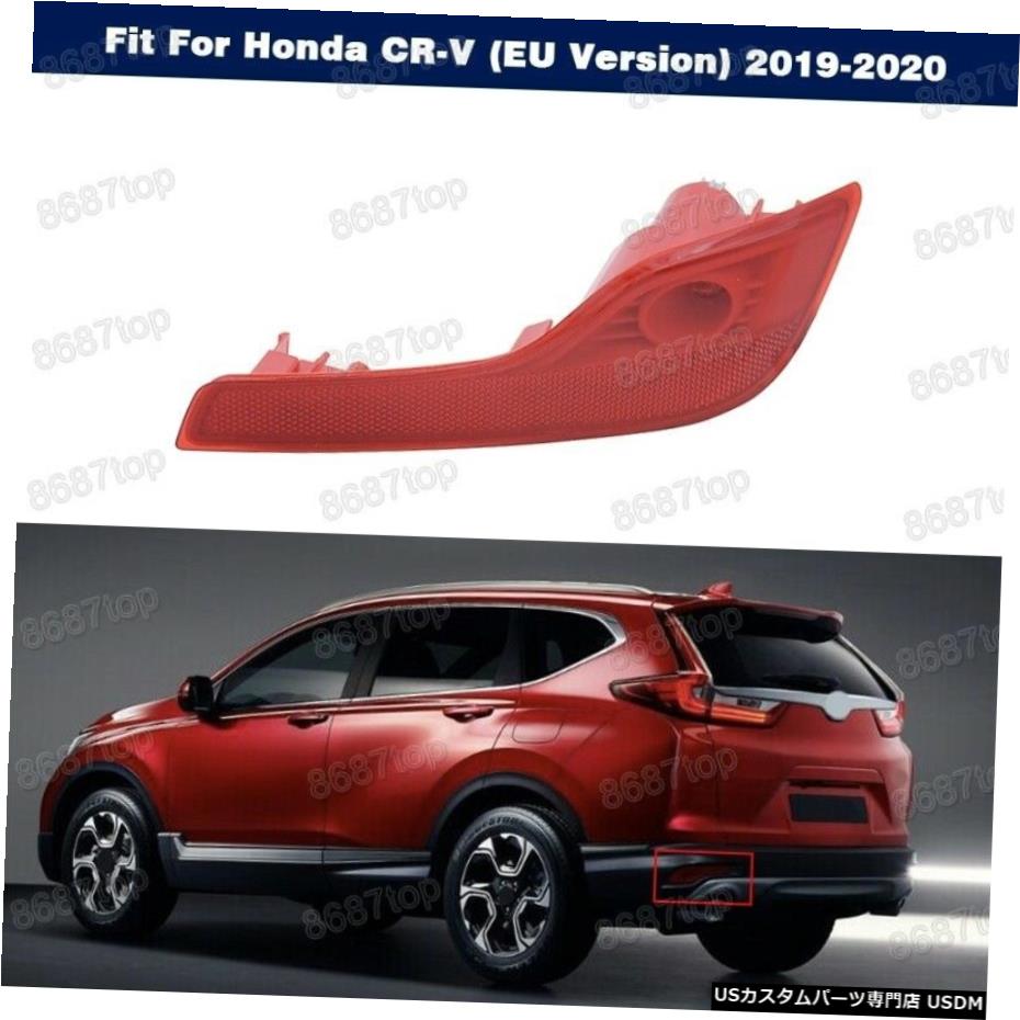 2022年限定カラー タンドラ 2020 1794エディション純正リヤバンパー