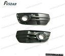 1PairフロントロアバンパーフォグライトカバーランプベゼルアウディQ5 2009年から2011年のために 1Pair Front Lower Bumper Fog Light Cover Lamp Bezels For Audi Q5 2009-2011