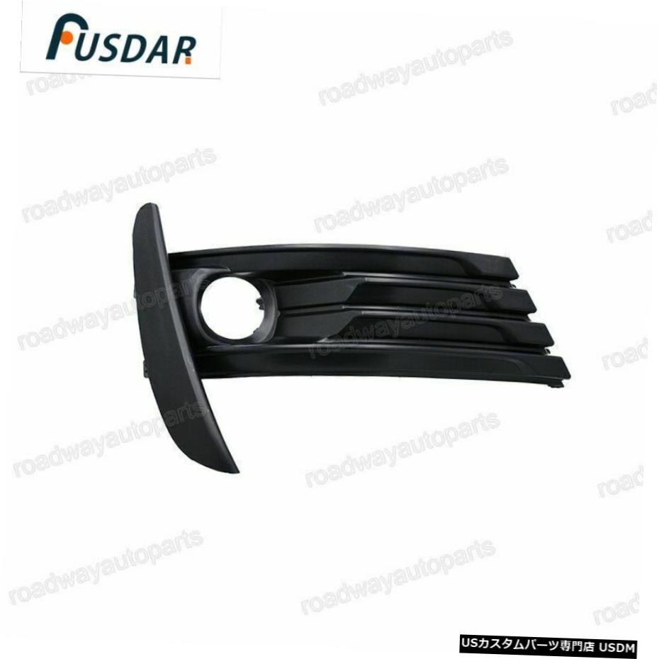 1PCS左フォグライトカバーベゼルのためにトヨタカローラ2017年から2018年EU 1Pcs Left Fog Light Cover Bezel For Toyota Corolla 2017-2018 EU