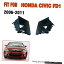 HONDA CIVIC FD1 2006ǯ2011ǯΤΥեȥե饤ȥץաɥ٥륫Сȥ Front Fog Light Lamp Hood Bezels Cover Trim for HONDA CIVIC FD1 2006-2011