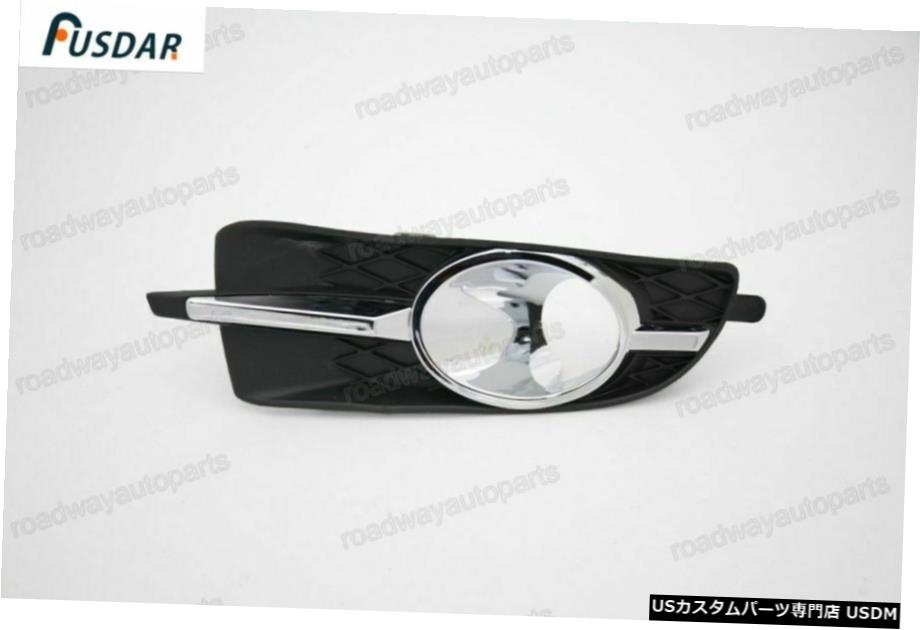 ビュイックラクロス2010-2013のための1pcs右フロントバンパーフォグランプライトベゼル 1Pcs Right Front Bumper Fog Lamp Light Bezel for Buick Lacrosse 2010-2013