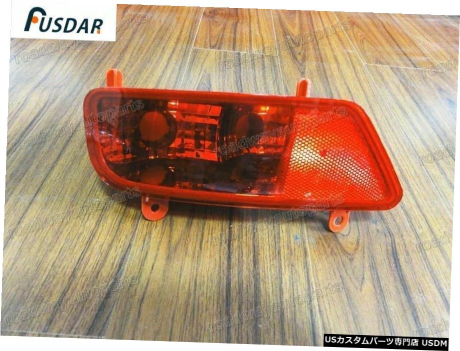 1PCS¦ץ硼3008Τ˥ꥢХѡե饤ȥ 1Pcs Left Side Rear Bumper Fog Light...