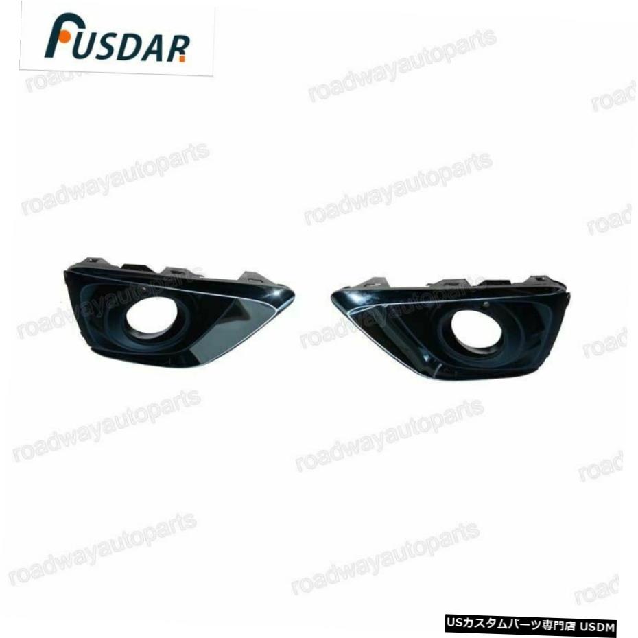 2個のフロントフォグライトランプフレームカバートリムについてはビュイックEnvisionの2018年から2020年 2Pcs Front Fog Light Lamp Frame Cover Trim For Buick Envision 2018-2020