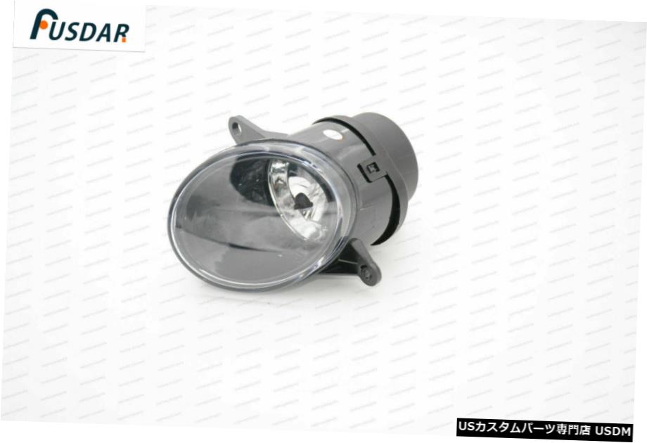 アウディA6 2002年から2006年については1PCS右フロントバンパークリアドライビングフォグランプライト 1Pcs Right Front Bumper Clear Driving Fog Lamp Light For Audi A6 2002-2006