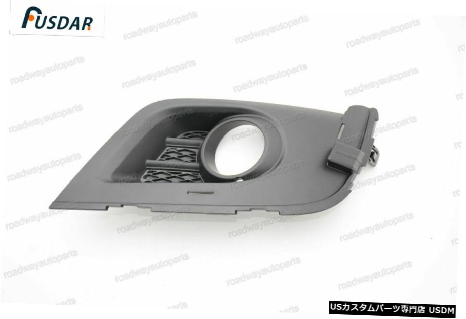 ビュイックEnvisionの2016年のための1pcs右フロントフォグランプベゼルカバートリム 1Pcs Front Right Fog Light Bezel Cover Trim for Buick Envision 2016
