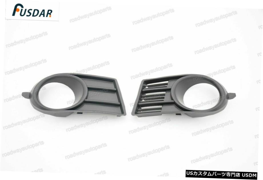 ɥХѡե饤ȥץ٥ϥե2005ǯ2006ǯΥС Left Right Side Bumper Fog Light Lamp Bezel Covers for Suzuki Swift 2005-2006