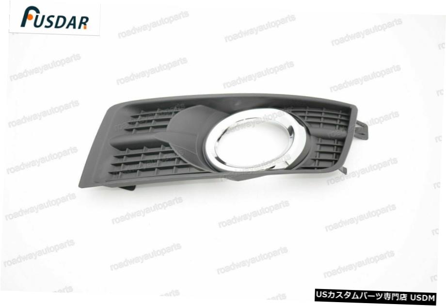 キャデラックSRX 2010-2015のための1pcsフロントバンパーフォグライトランプベゼル左側 1Pcs Front Bumper Fog Light Lamp Bezel Left Side for Cadillac SRX 2010-2015