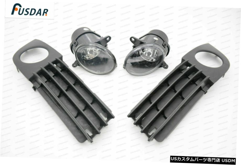 4本フロントバンパーフォグランプライトワット/カバーベゼルのためにアウディA6 2002年から2006年 4Pcs..