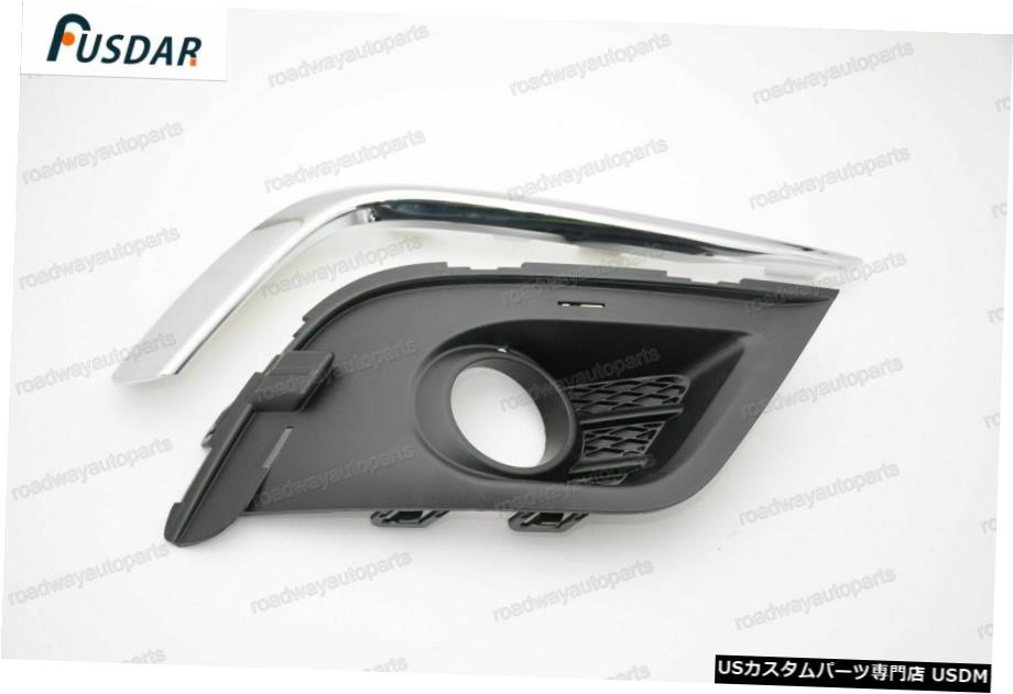 ビュイックEnvisionの2016年のための右クロームフロントバンパーフォグライトカバーベゼル Right Chrome Front Bumper Fog light Cover Bezel for Buick Envision 2016