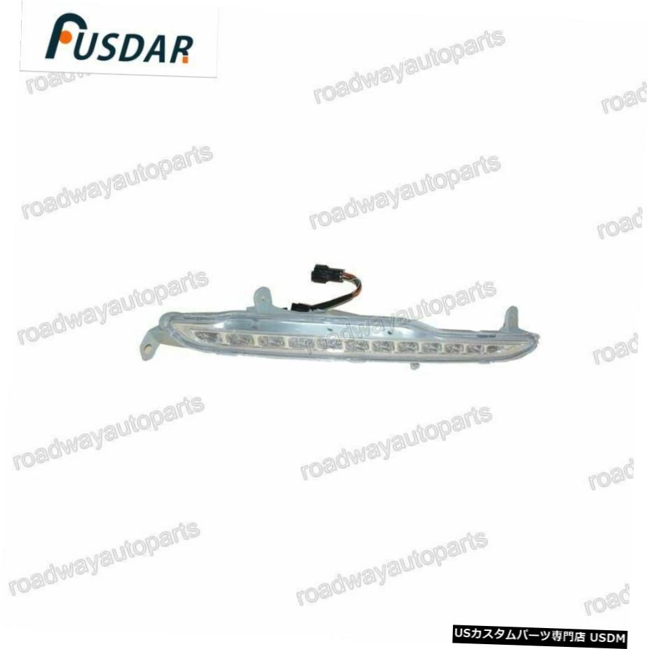 KIAオプティマK5 2011年から2012年のための霧ライトランプ右走行白色LED DRL昼間 Right White LED DRL Daytime Running Fog Light Lamp for KIA Optima K5 2011-2012