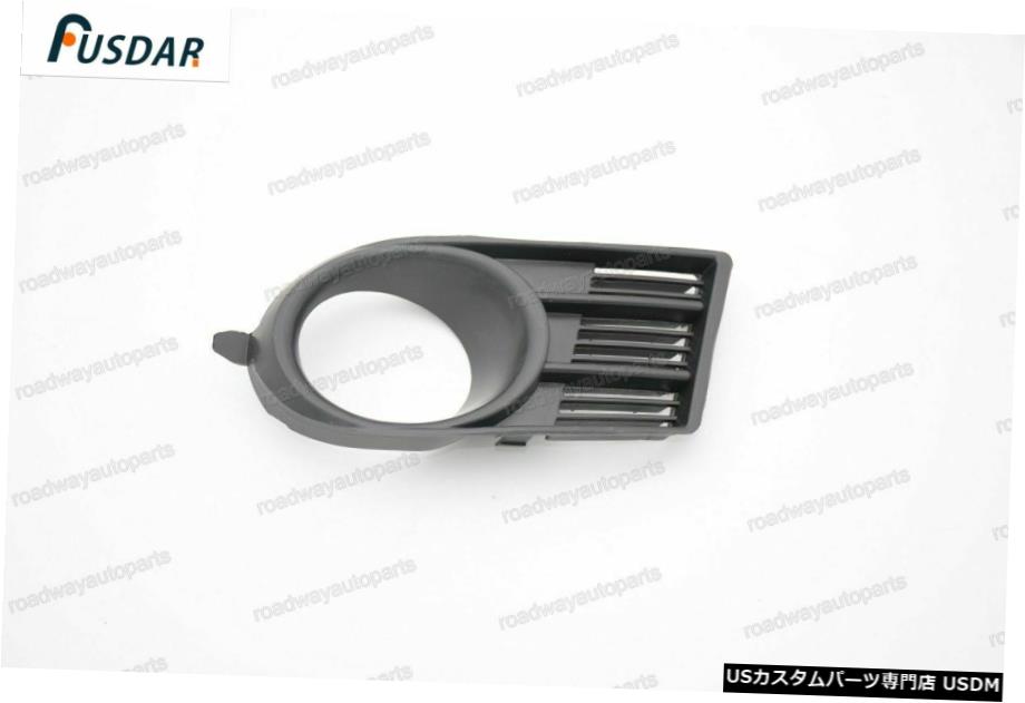 ե2005-2006Τ1pcsž¦ե׸ץС٥ 1Pcs Left Driver Side fog light lamp cover bezel for Suzuki Swift 2005-2006