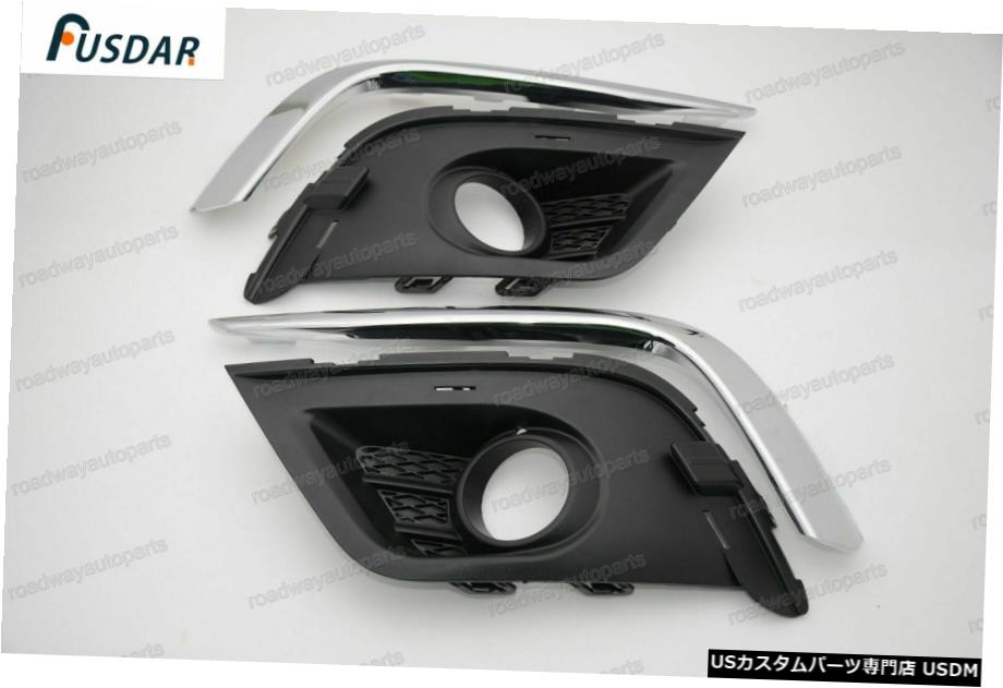 ビュイックEnvisionの2016年のための1PairフォグランプベゼルライトカバークロームModlingのトリム 1Pair Fog Lamp Light Bezels Cover Chrome Modling Trim for Buick Envision 2016