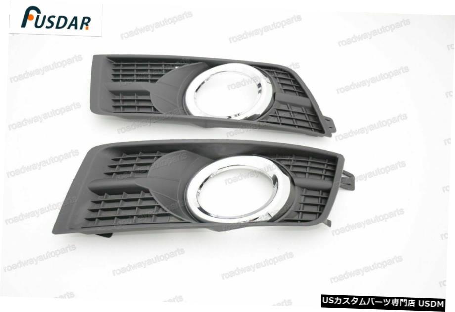 フロントバンパーフォグライトランプは、キャデラックSRX 2010年から2015年のためのベゼルカバー Front Bumper Fog Light Lamp Covers Bezel for Cadillac SRX 2010-2015