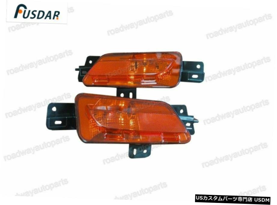 1Pairレッドレンズリアバンパーのフォグランプランププジョー408 2013 1Pair Red Lens Rear Bumper Fog Lights Lamps for Peugeot 408 2013