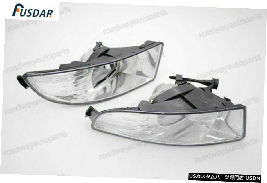 シュコダ・オクタビア2009-2012用1Pairクリアフロントバンパーフォグライトランプ 1Pair Clear Front Bumper Fog Light Lamps for Skoda Octavia 2009-2012